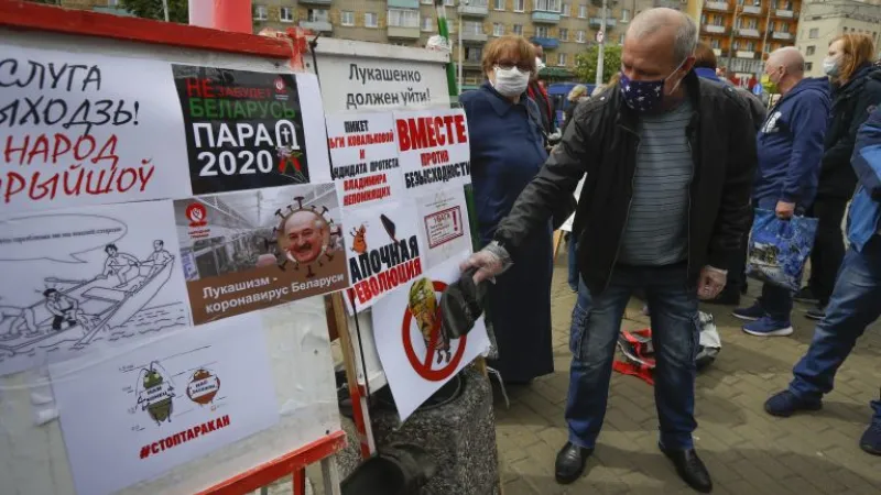 Протести Беларус
