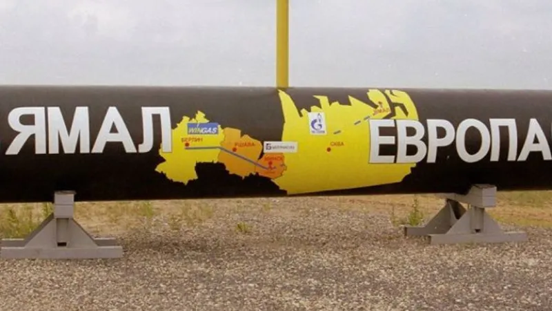 Ямал-Европа