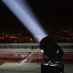 Прожектор