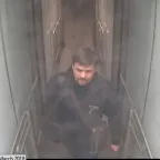 Александър Петров