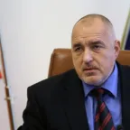 Бойко Борисов