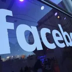 "Facebook" офис в София