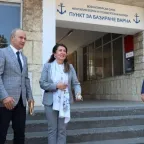 Военноморски координационен eлемент за Черно море