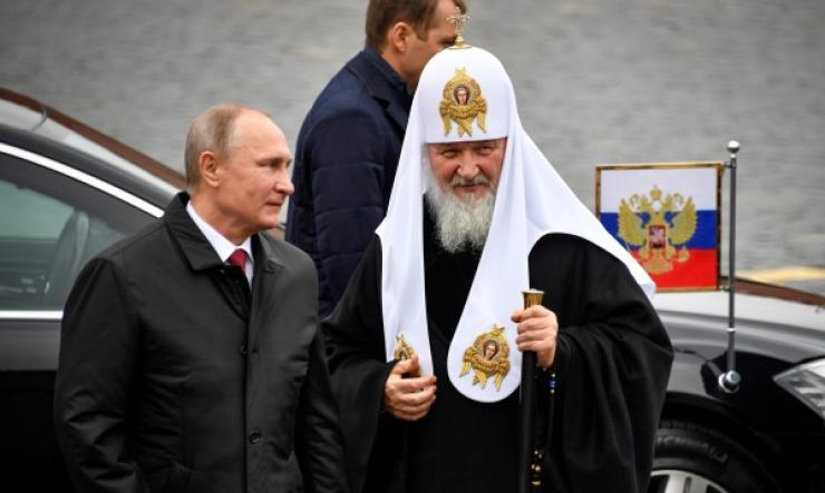 Путин Кирил