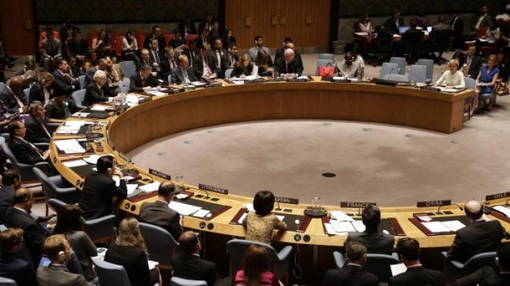 Съвета за сигурност на ООН