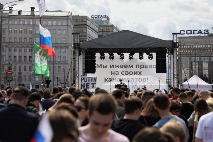Въпреки репресиите по време на протестите опозицията заби звучен шамар на партията на Путин