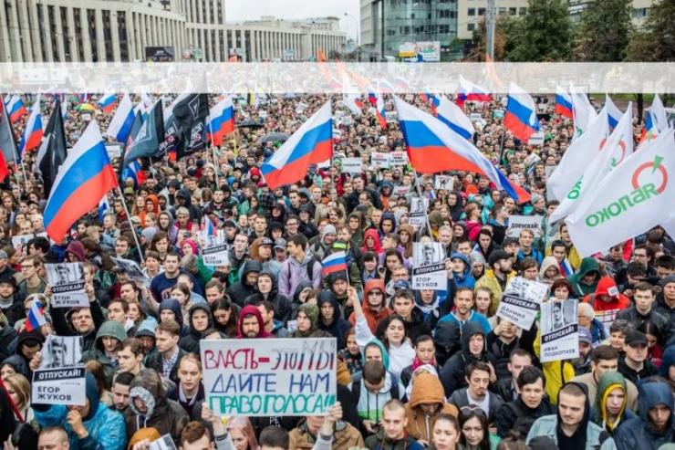 Масовите протести в руската столица не стихват