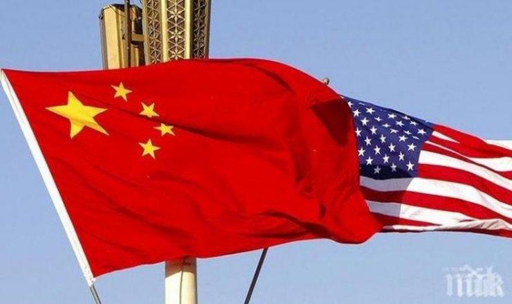 Новите визови ограничения изострят още повече напрежението между Китай и САЩ