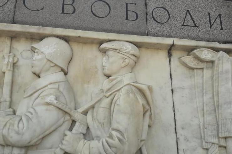 Паметника - костница на съветската армия