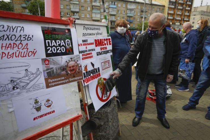 Протести Беларус