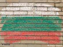 българското знаме