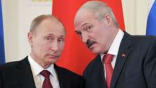 Путин Лукашенко