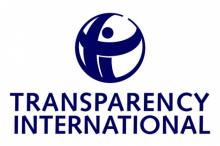 Асоциация "Прозрачност без граници" 
