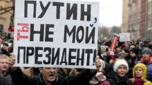 Над 100 души бяха арестувани в Русия заради протести срещу Путин