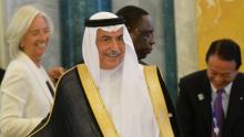 Саудитска Арабия призова ислямският свят да даде отпор на терора