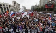 Протестът в Москва