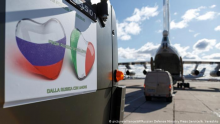 Помощ от Русия за Италия