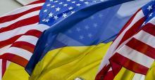 Знаме САЩ, Украйна