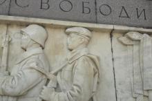 Паметника - костница на съветската армия