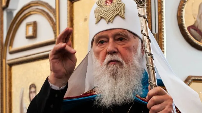 Патриарх Филарет