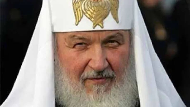 руския патриарх кирил