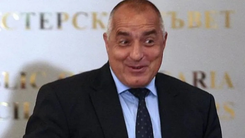 Бойко Борисов