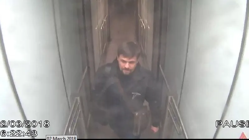 Александър Петров
