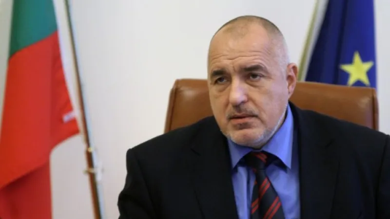 Бойко Борисов