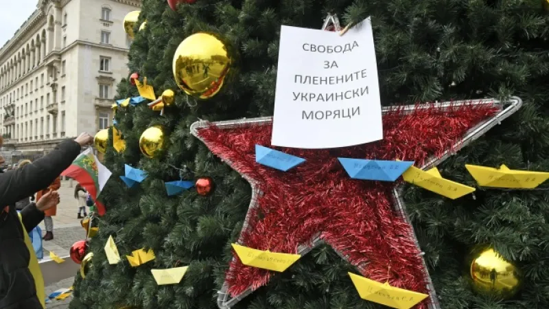Елха протест