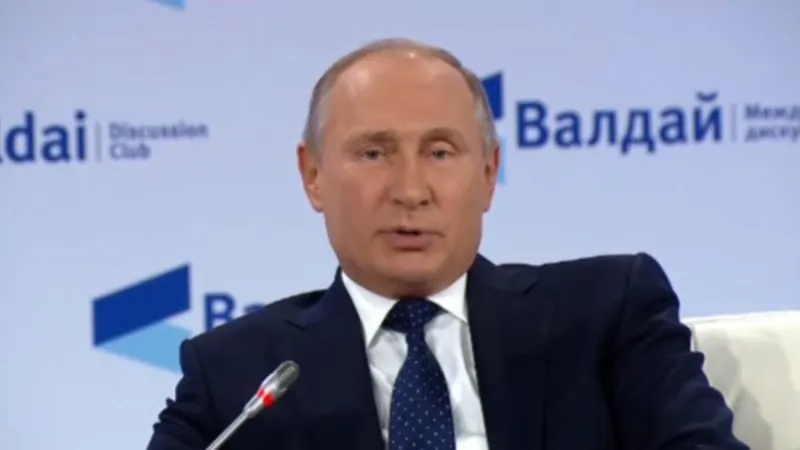 Владимир Путин