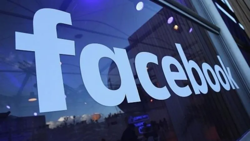 "Facebook" офис в София