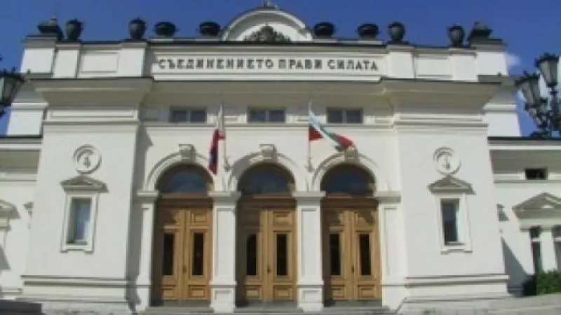 Народсното събрание отхвърли 14-тото поред вето на президента