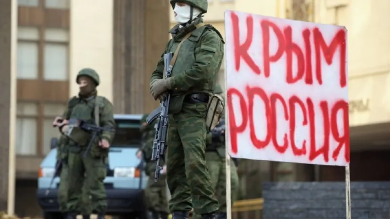 Крим