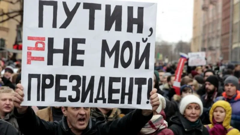 Над 100 души бяха арестувани в Русия заради протести срещу Путин