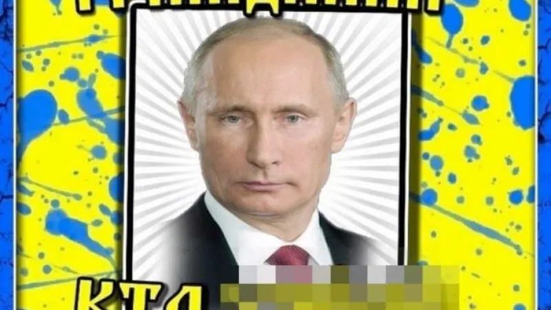 Тази снимка в социалната мрежа изправя пред съда в Русия блогъра Сергей Командиров