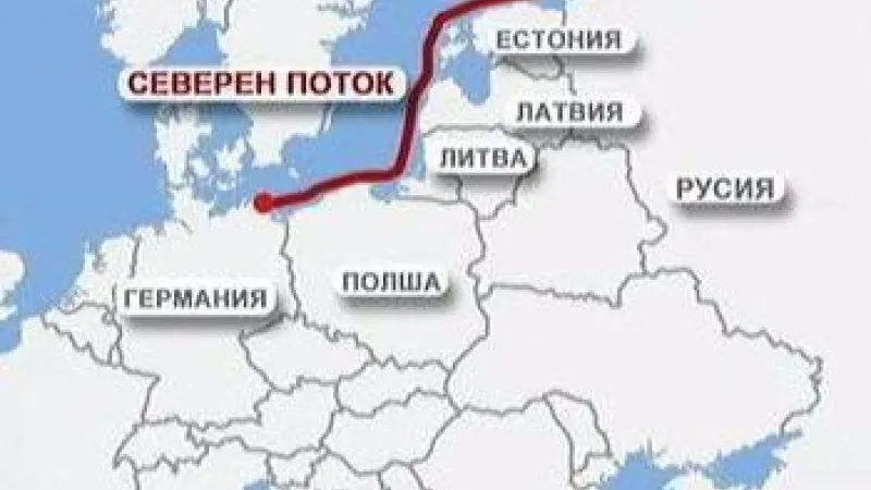 "Северен поток-2" е изграден почти на 60 процента, съобщава Газпром