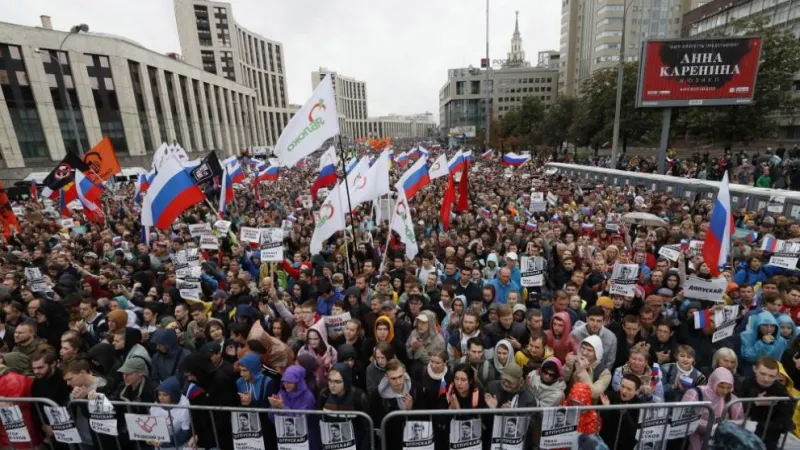 Протестът в Москва