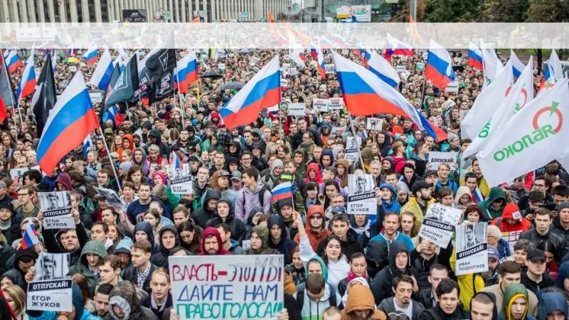 Масовите протести в руската столица не стихват
