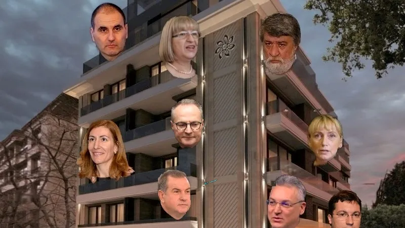 Апартаментгейт