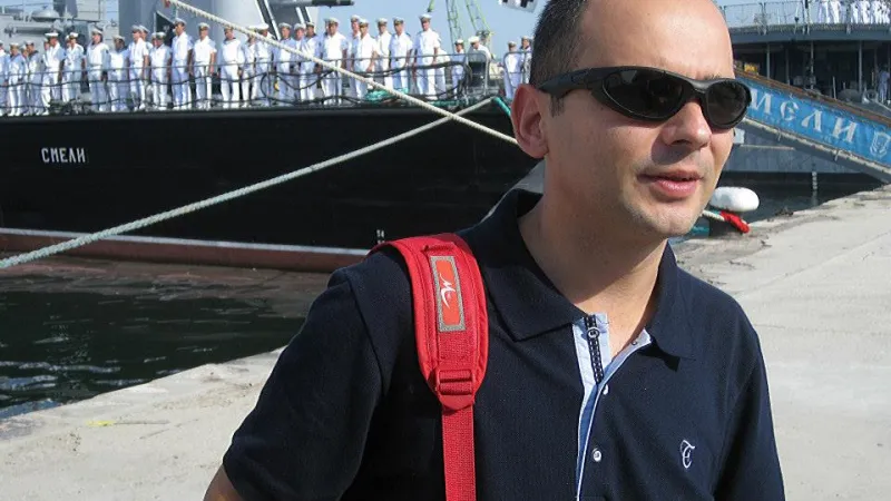 Георги Александров