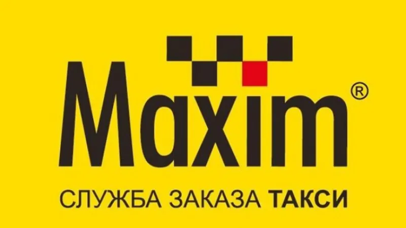  „Такси Максим“