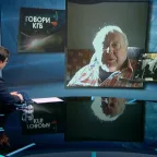http://m.btvnovinite.bg/article/svetut/bivsh-polkovnik-ot-kgb-zhivkov-poracha-georgi-markov-imashe-neshto-s-dashterja-mu.html