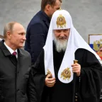 Путин Кирил
