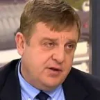 Каракачанов