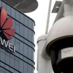 Китайската технологична компания попадна в черния списък на САЩ