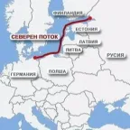 "Северен поток-2" е изграден почти на 60 процента, съобщава Газпром