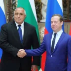 Бойко Борисов и Дмитрий Медведев