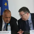 Наследникът на сотир Цацаров на поста ще също толкова недосегаем, както и той