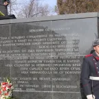 Жертви на комунизма