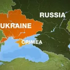 Украйна